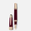 Montblanc jfk discount burgundy fountain pen